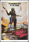 My recommendation: Mad Max